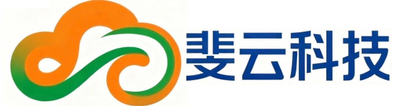 绍兴斐云科技有限公司