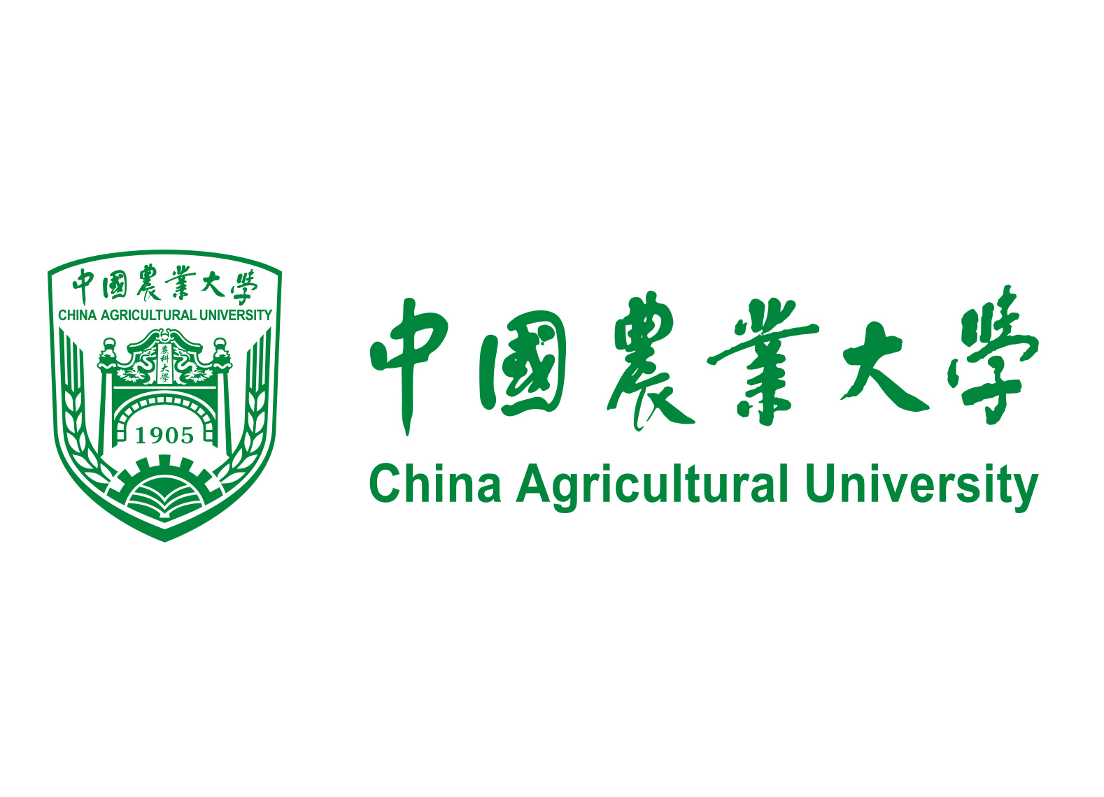 中国农业大学