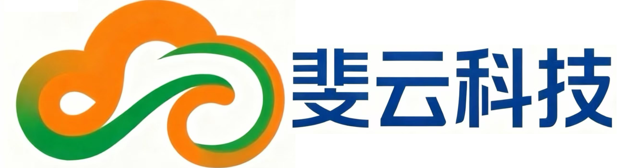 绍兴斐云科技有限公司